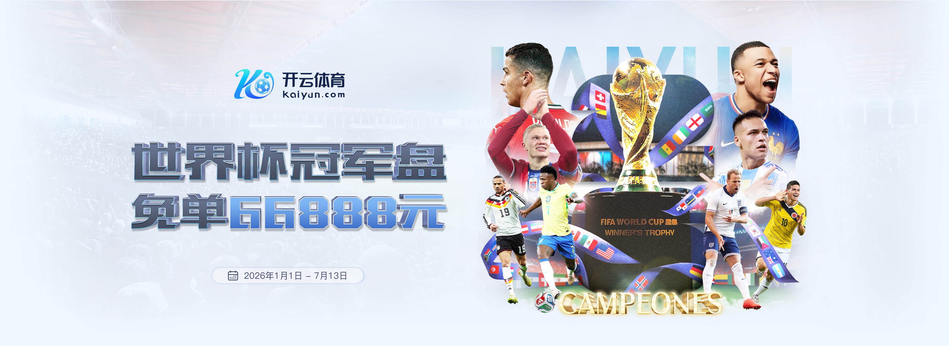 vwin|vwin体育官网|vwin官方网站
