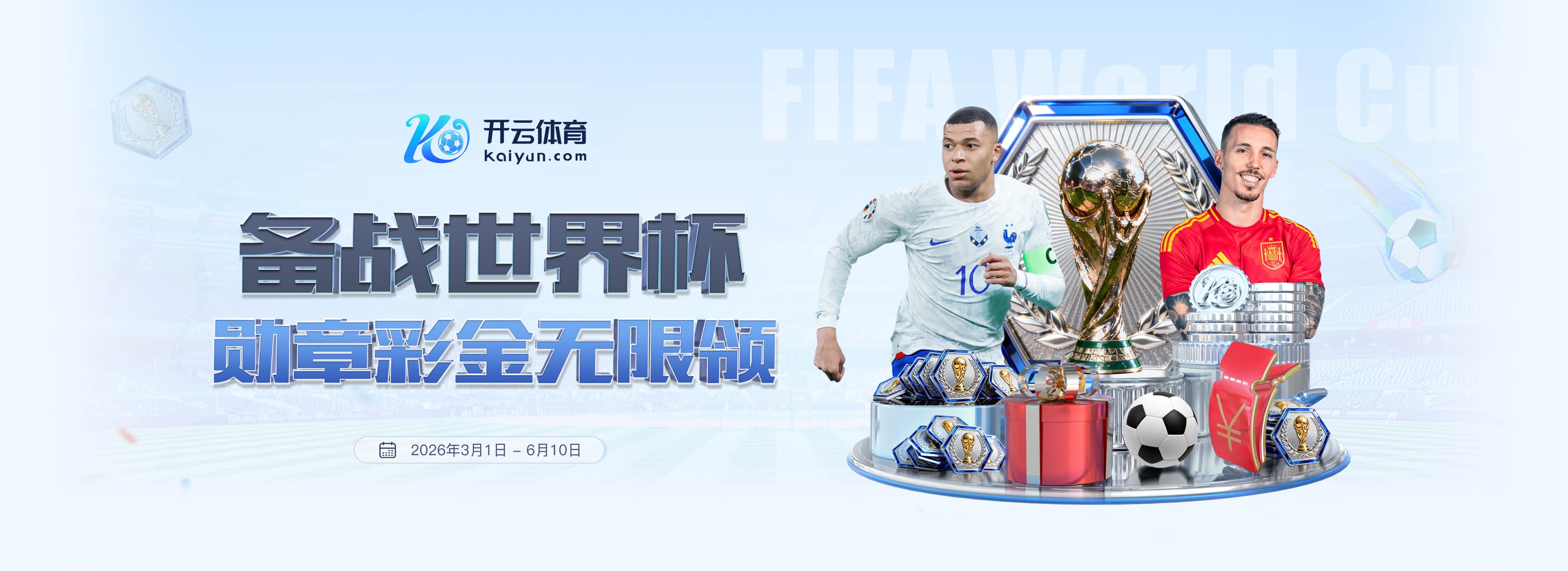 vwin|vwin体育官网|vwin官方网站
