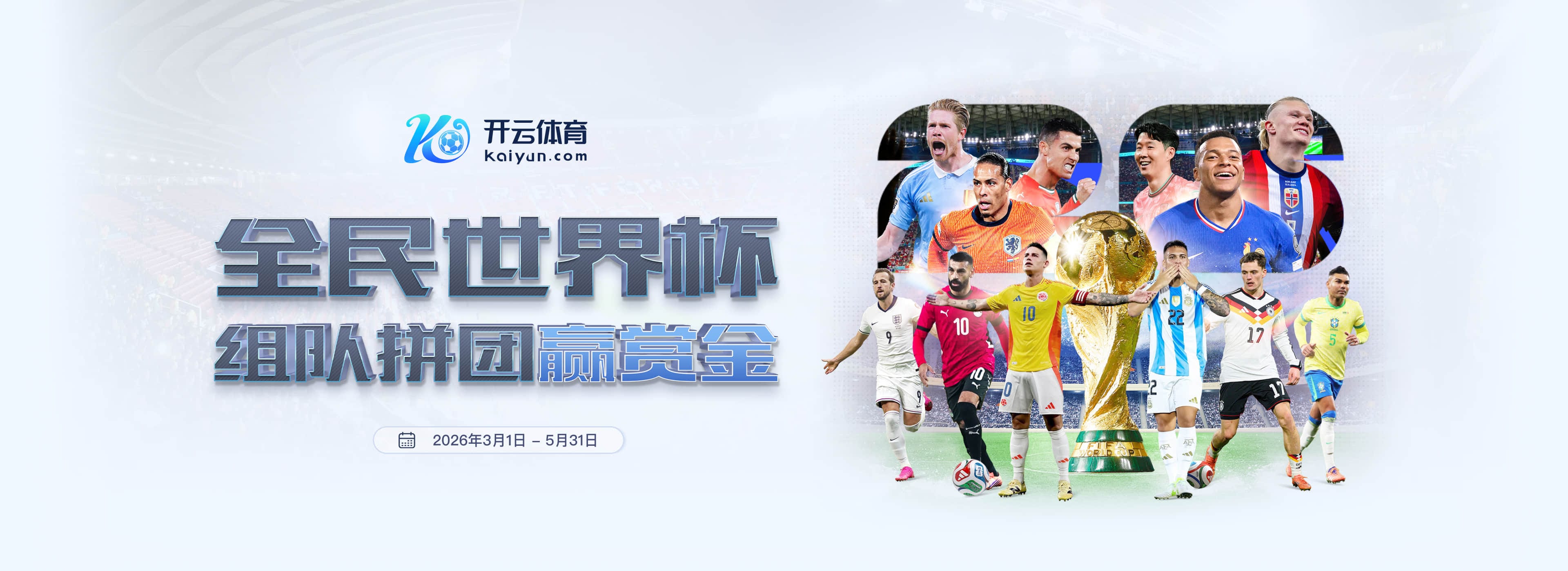 vwin|vwin体育官网|vwin官方网站