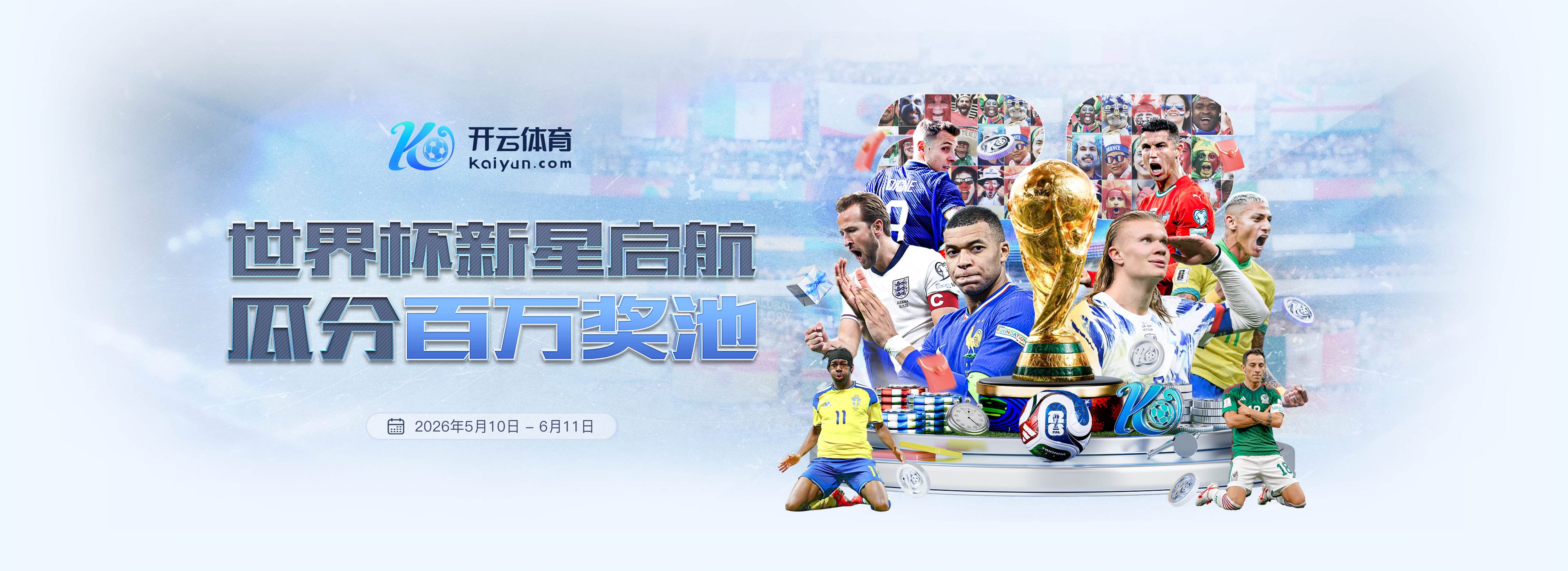 vwin|vwin体育官网|vwin官方网站